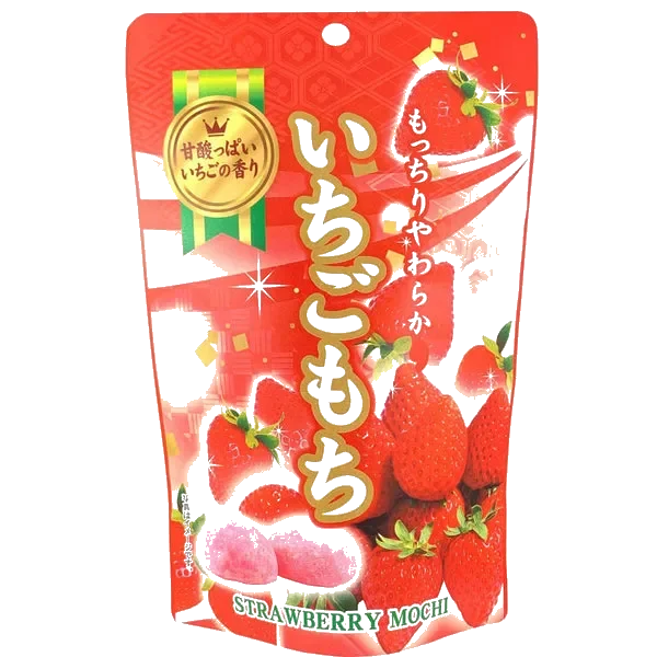 Strawberry Mochi Daifuku